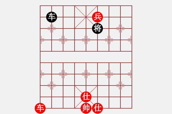 象棋棋譜圖片：dabei(9段)-和-anaconda(9段) - 步數(shù)：270 