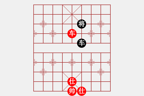 象棋棋譜圖片：dabei(9段)-和-anaconda(9段) - 步數(shù)：280 