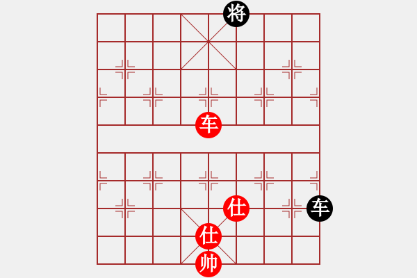 象棋棋譜圖片：dabei(9段)-和-anaconda(9段) - 步數(shù)：310 