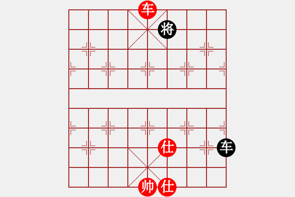 象棋棋譜圖片：dabei(9段)-和-anaconda(9段) - 步數(shù)：320 