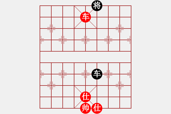 象棋棋譜圖片：dabei(9段)-和-anaconda(9段) - 步數(shù)：330 