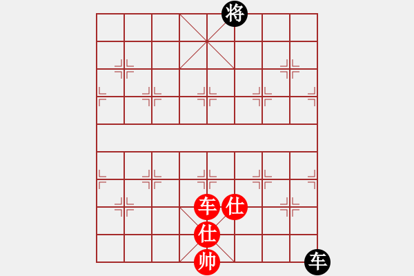 象棋棋譜圖片：dabei(9段)-和-anaconda(9段) - 步數(shù)：350 