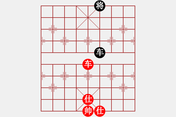 象棋棋譜圖片：dabei(9段)-和-anaconda(9段) - 步數(shù)：360 