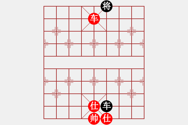 象棋棋譜圖片：dabei(9段)-和-anaconda(9段) - 步數(shù)：370 