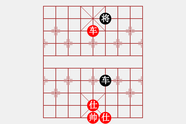 象棋棋譜圖片：dabei(9段)-和-anaconda(9段) - 步數(shù)：380 