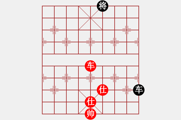 象棋棋譜圖片：dabei(9段)-和-anaconda(9段) - 步數(shù)：390 