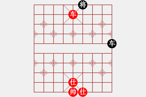 象棋棋譜圖片：dabei(9段)-和-anaconda(9段) - 步數(shù)：400 