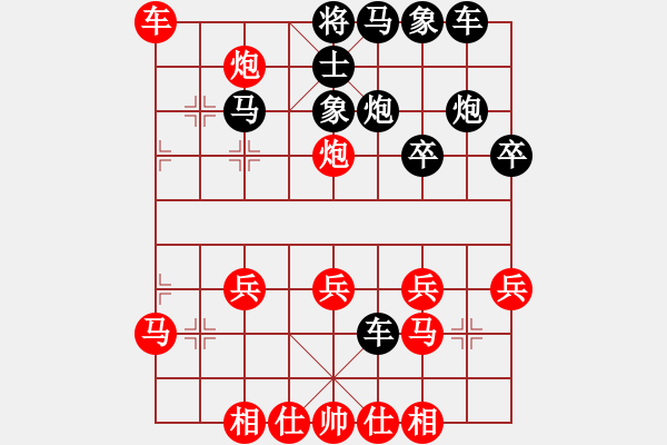 象棋棋譜圖片：心算棋力149試出正解 - 步數(shù)：7 