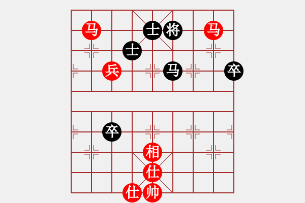 象棋棋谱图片：雪山老祖(9段)-胜-大庆棋皇帝(3段) - 步数：110 