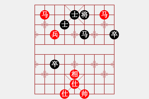 象棋棋谱图片：雪山老祖(9段)-胜-大庆棋皇帝(3段) - 步数：111 