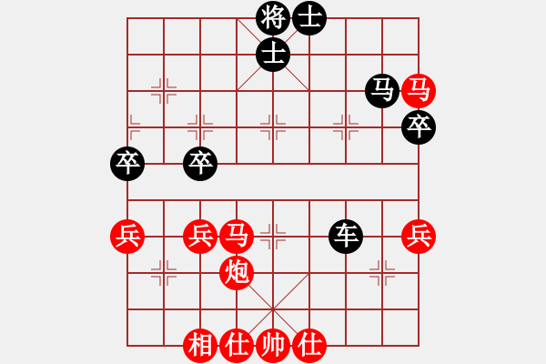 象棋棋谱图片：雪山老祖(9段)-胜-大庆棋皇帝(3段) - 步数：70 