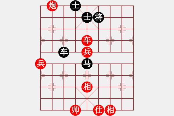 象棋棋譜圖片：炫風(fēng)美女(8段)-勝-蘭州虎(7段) - 步數(shù)：110 