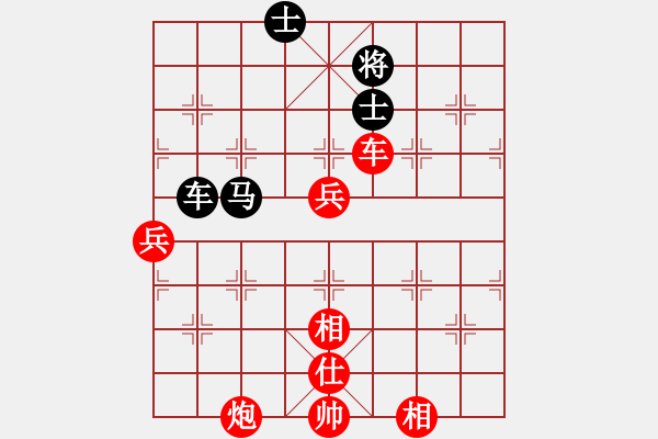 象棋棋譜圖片：炫風(fēng)美女(8段)-勝-蘭州虎(7段) - 步數(shù)：120 