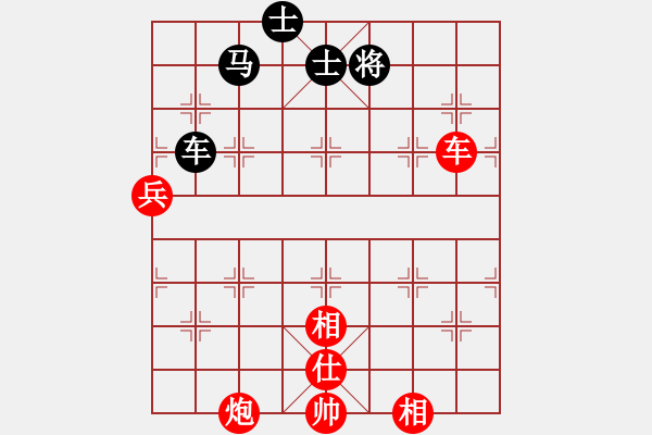 象棋棋譜圖片：炫風(fēng)美女(8段)-勝-蘭州虎(7段) - 步數(shù)：130 