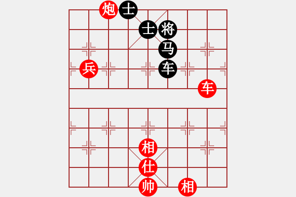 象棋棋譜圖片：炫風(fēng)美女(8段)-勝-蘭州虎(7段) - 步數(shù)：140 