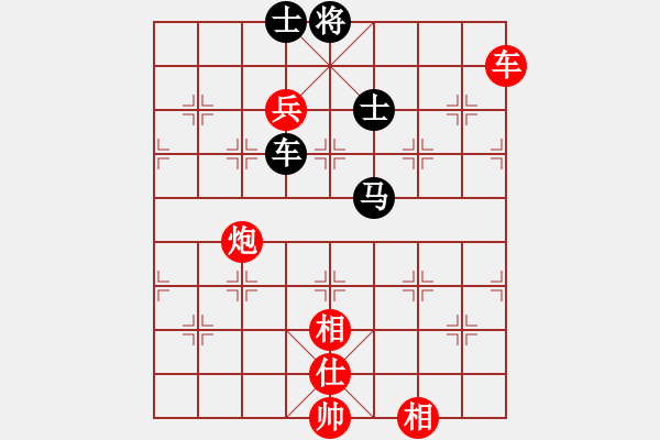 象棋棋譜圖片：炫風(fēng)美女(8段)-勝-蘭州虎(7段) - 步數(shù)：160 