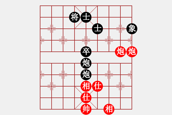 象棋棋譜圖片：天使[773775878] -VS- 橫才俊儒[292832991] - 步數：120 