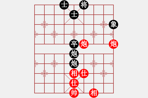 象棋棋譜圖片：天使[773775878] -VS- 橫才俊儒[292832991] - 步數：143 