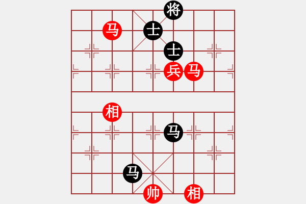 象棋棋譜圖片：湖北省 陳雅文 勝 河南省 鄭柯睿 - 步數(shù)：170 