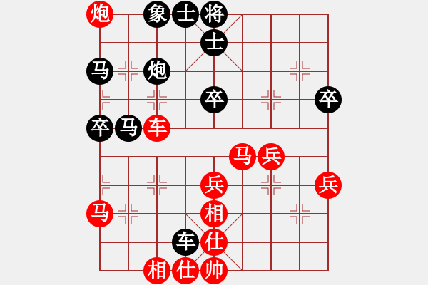 象棋棋譜圖片：湖北省 陳雅文 勝 河南省 鄭柯睿 - 步數(shù)：50 