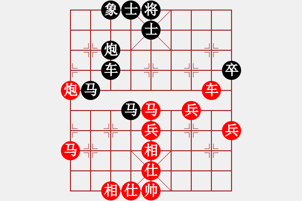 象棋棋譜圖片：湖北省 陳雅文 勝 河南省 鄭柯睿 - 步數(shù)：60 