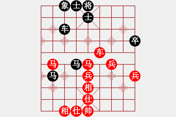 象棋棋譜圖片：湖北省 陳雅文 勝 河南省 鄭柯睿 - 步數(shù)：70 