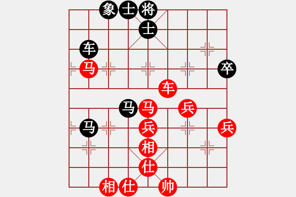 象棋棋譜圖片：湖北省 陳雅文 勝 河南省 鄭柯睿 - 步數(shù)：80 