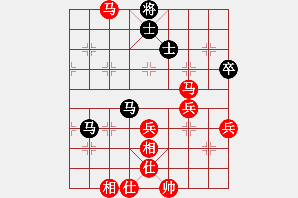 象棋棋譜圖片：湖北省 陳雅文 勝 河南省 鄭柯睿 - 步數(shù)：90 