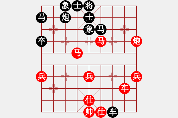 象棋棋谱图片：甘德彬 先和 苏子雄 - 步数：60 