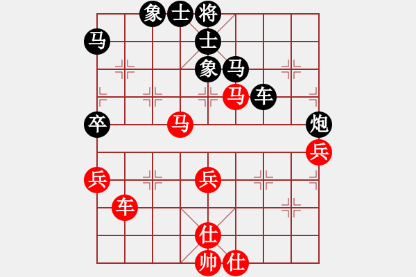 象棋棋谱图片：甘德彬 先和 苏子雄 - 步数：70 