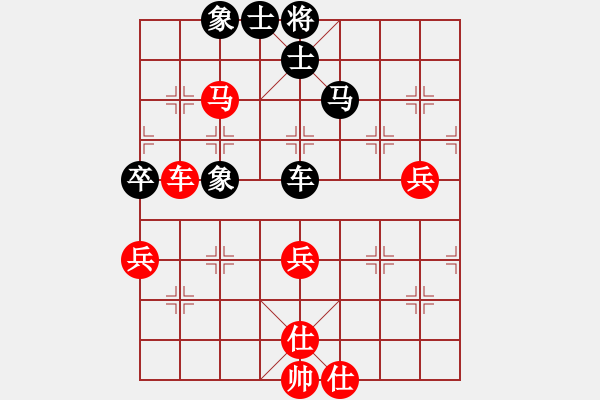 象棋棋谱图片：甘德彬 先和 苏子雄 - 步数：80 