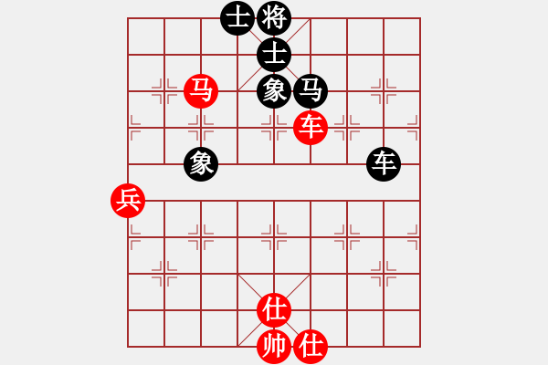 象棋棋谱图片：甘德彬 先和 苏子雄 - 步数：88 