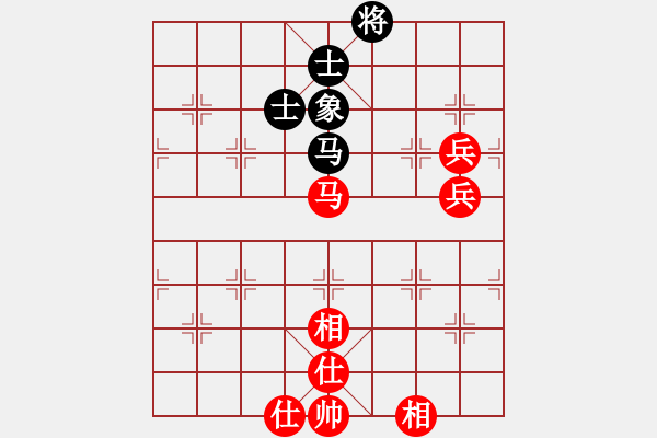 象棋棋譜圖片：rockway(5段)-勝-高樓萬丈(1段) - 步數(shù)：110 