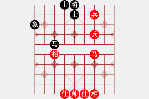 象棋棋譜圖片：rockway(5段)-勝-高樓萬丈(1段) - 步數(shù)：130 