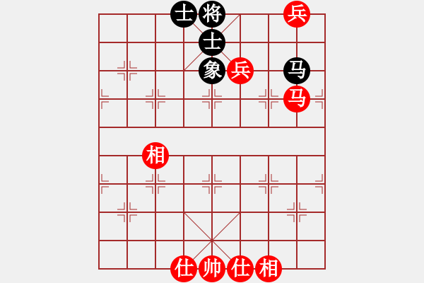 象棋棋譜圖片：rockway(5段)-勝-高樓萬丈(1段) - 步數(shù)：140 