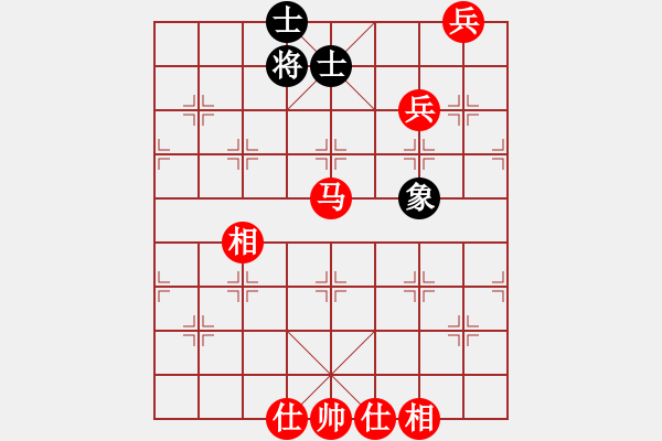 象棋棋譜圖片：rockway(5段)-勝-高樓萬丈(1段) - 步數(shù)：150 