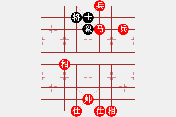 象棋棋譜圖片：rockway(5段)-勝-高樓萬丈(1段) - 步數(shù)：160 