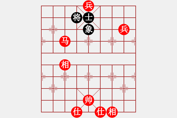 象棋棋譜圖片：rockway(5段)-勝-高樓萬丈(1段) - 步數(shù)：165 