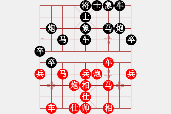 象棋棋譜圖片：rockway(5段)-勝-高樓萬丈(1段) - 步數(shù)：40 