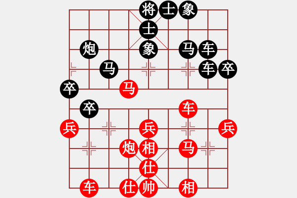 象棋棋譜圖片：rockway(5段)-勝-高樓萬丈(1段) - 步數(shù)：50 