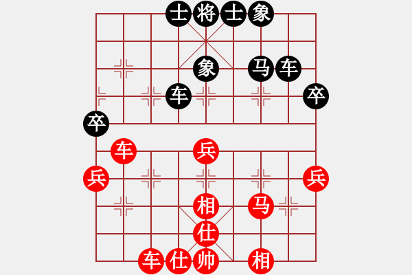 象棋棋譜圖片：rockway(5段)-勝-高樓萬丈(1段) - 步數(shù)：60 