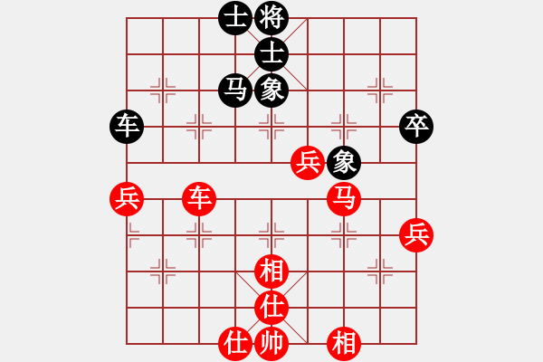 象棋棋譜圖片：rockway(5段)-勝-高樓萬丈(1段) - 步數(shù)：90 