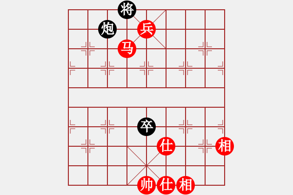 象棋棋谱图片：中游对局 96 - 步数：130 