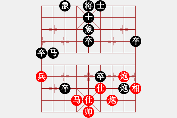 象棋棋譜圖片：牛鐘林     先負(fù) 王曉華     - 步數(shù)：100 