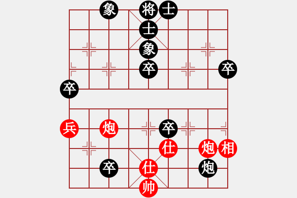 象棋棋譜圖片：牛鐘林     先負(fù) 王曉華     - 步數(shù)：110 