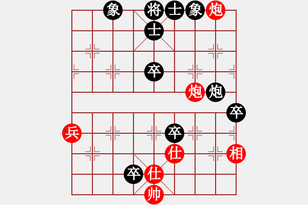 象棋棋譜圖片：牛鐘林     先負(fù) 王曉華     - 步數(shù)：120 