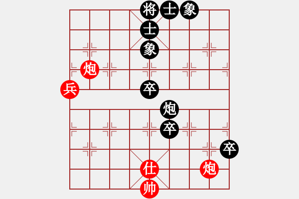 象棋棋譜圖片：牛鐘林     先負(fù) 王曉華     - 步數(shù)：140 