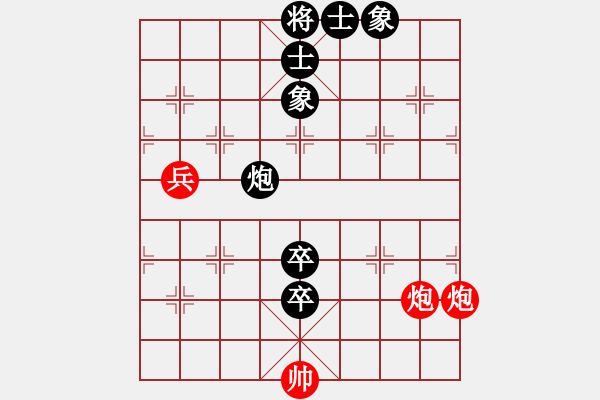 象棋棋譜圖片：牛鐘林     先負(fù) 王曉華     - 步數(shù)：160 