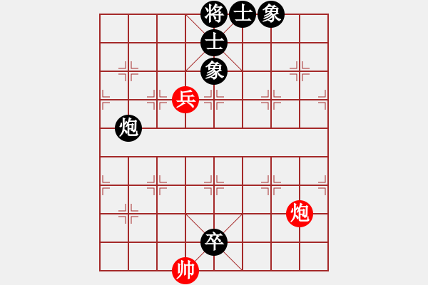 象棋棋譜圖片：牛鐘林     先負(fù) 王曉華     - 步數(shù)：170 