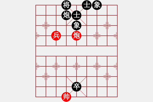 象棋棋譜圖片：牛鐘林     先負(fù) 王曉華     - 步數(shù)：176 